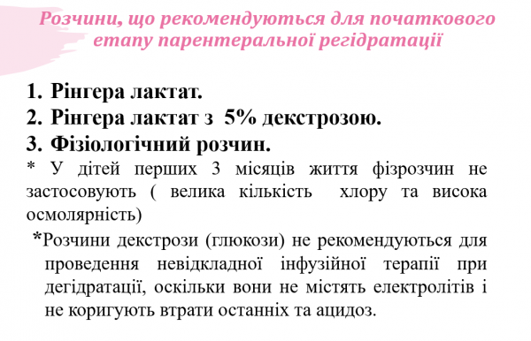 Book Page
