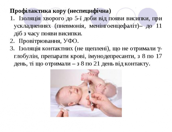 Book Page