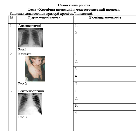 Book Page