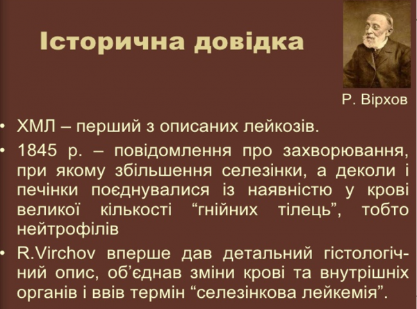 Book Page