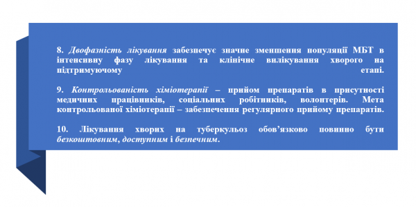 Book Page