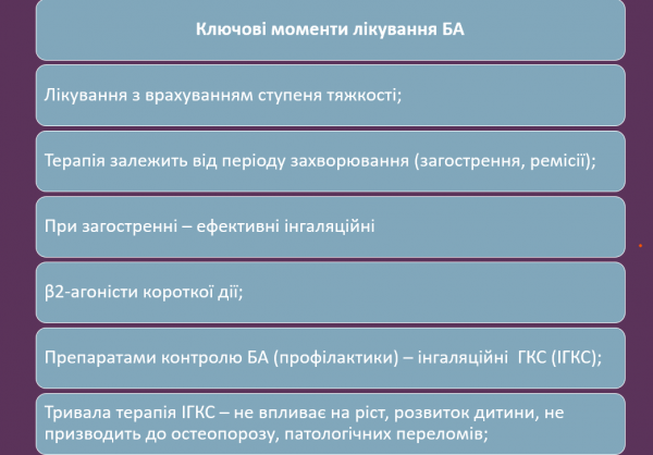 Book Page