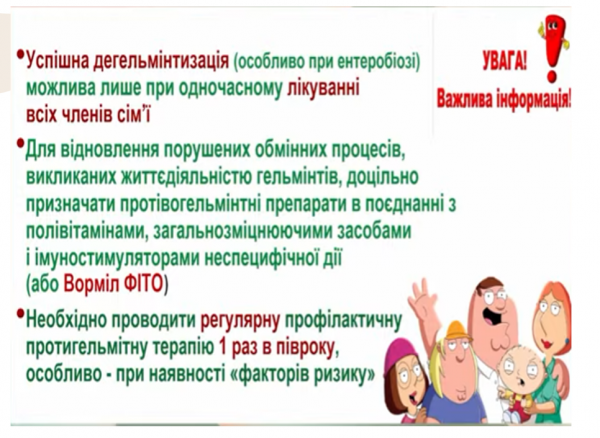 Book Page