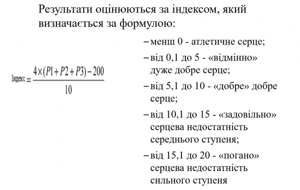 Book Page