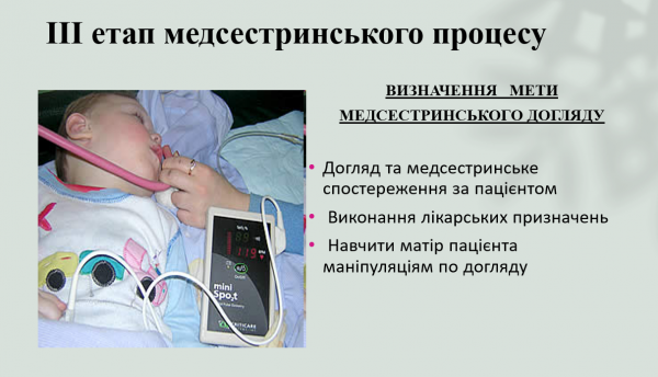 Book Page