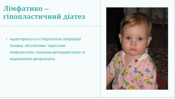 Book Page
