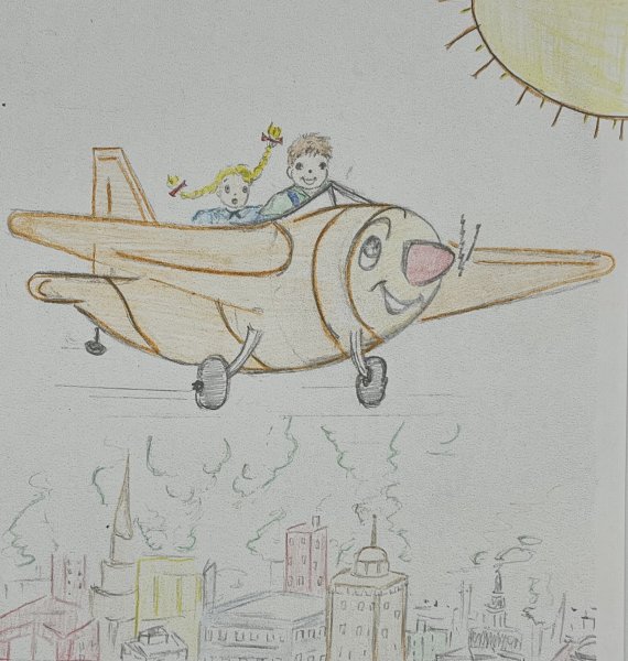 Book Page