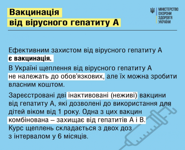 Book Page