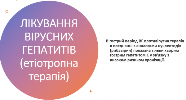 Book Page