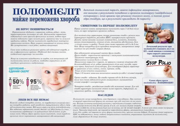 Book Page