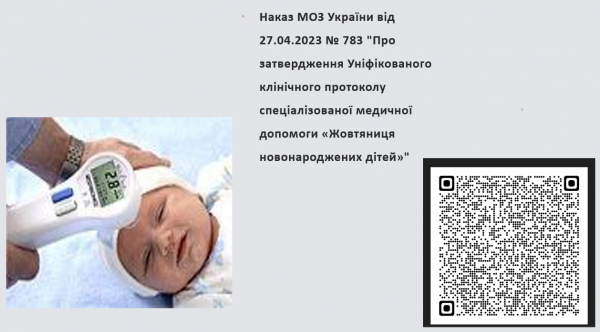 Book Page