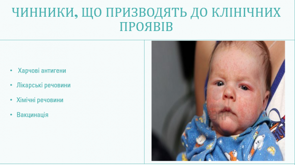 Book Page