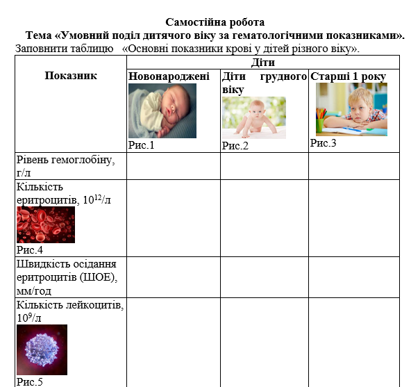 Book Page