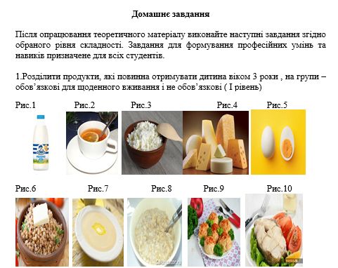 Book Page