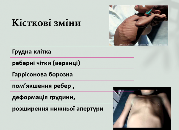 Book Page