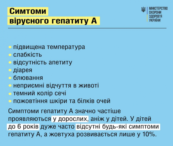 Book Page