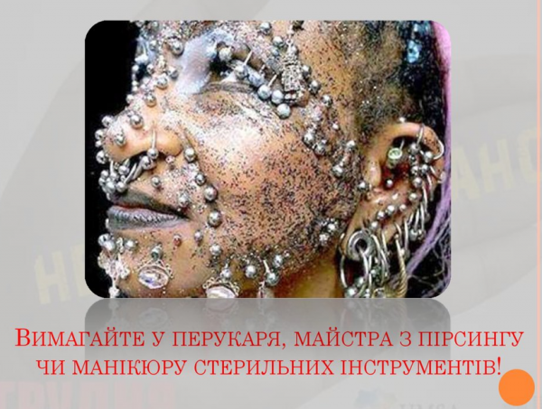 Book Page