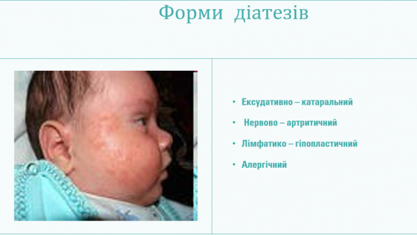 Book Page
