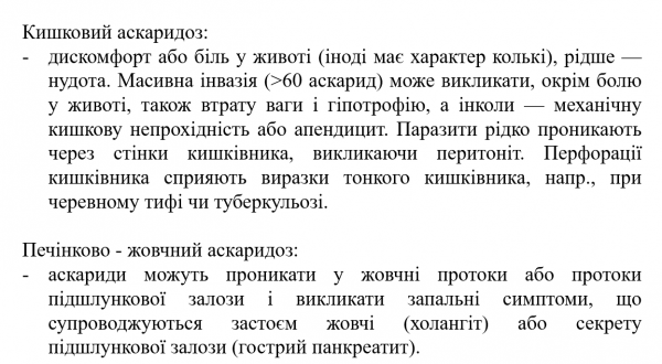 Book Page