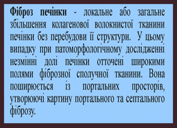 Book Page