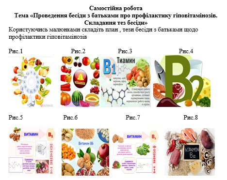 Book Page