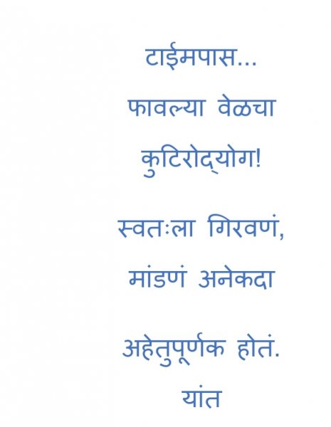 Book Page