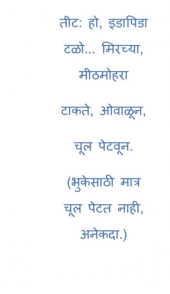 Book Page