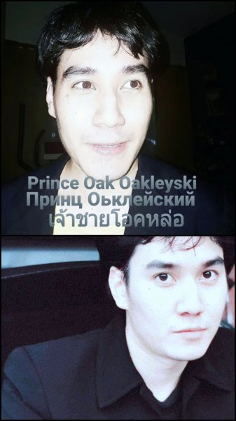 Book Page