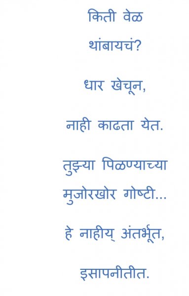 Book Page