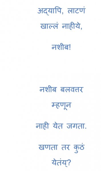 Book Page