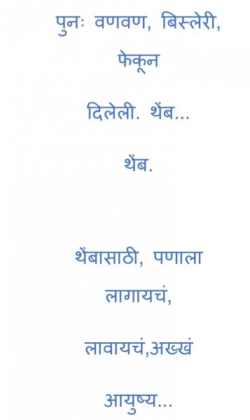 Book Page
