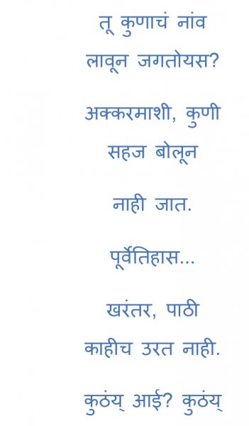Book Page