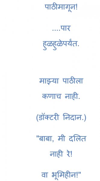 Book Page