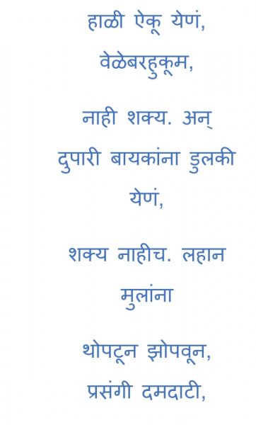 Book Page