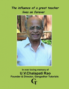 U. V. Chalapati Rao