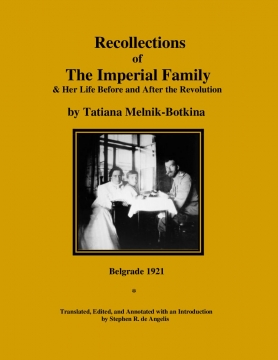 Recollections of The Imperial Family