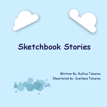 Sketchbook Stories
