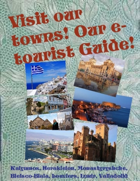 Our e-tourist Guide!