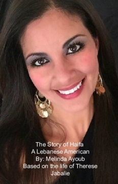 Haifa A Lebanese American