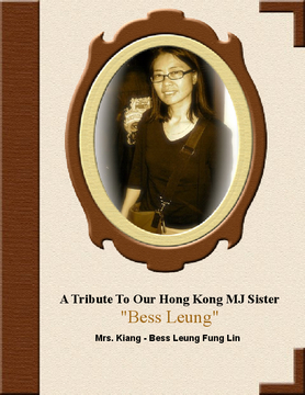 A "Special Tribute" for Our Beloved Hong Kong MJ Sister