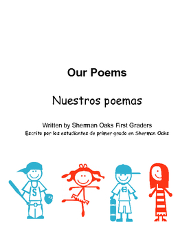 Our Poems / Nuestros Poemas