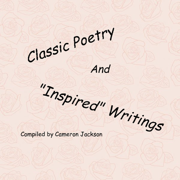Classic Poetry and "Inspired" Writings