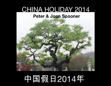 China Holiday 2014