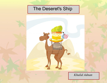 Desert's Ship