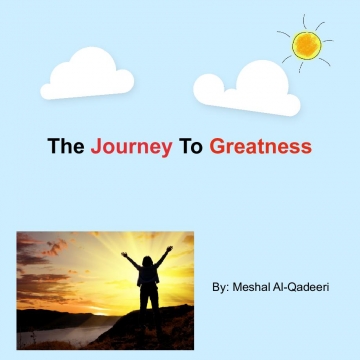 The Journey To Greatness
