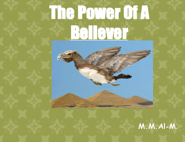 The Power Of A Believer