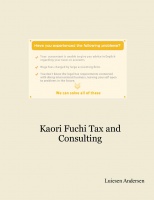 Kaori Fuchi Tax and Consulting