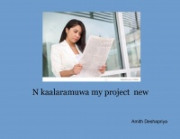 N kaalaramuwa my project  new