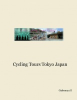 Cycling Tours Tokyo Japan