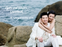 Carey and Mei's Guestbook